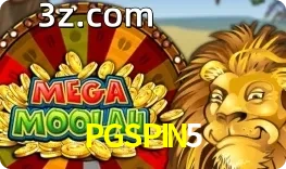 Mega Moolah
